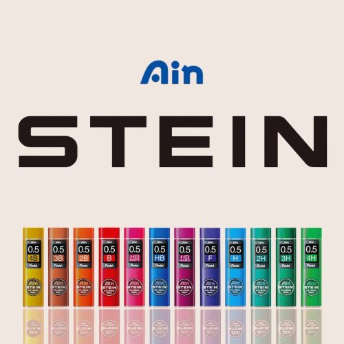 Pentel Ain Stein Lead Refills-art